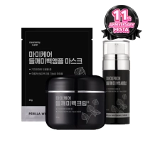 [mommy care] Осветляющий уходовый набор с периллой Perilla Brightening Care Set