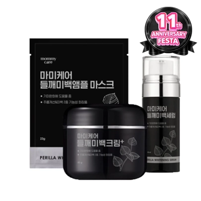 [mommy care] Осветляющий уходовый набор с периллой Perilla Brightening Care Set