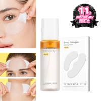 [SUNGBOON EDITOR] Набор для ухода против морщин вокруг глаз и на шее Melting Collagen Eyes and Neck Wrinkles Care Set
