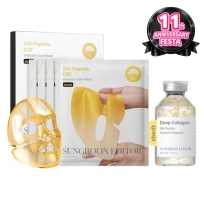[SUNGBOON EDITOR] Ночной набор для эффекта glass skin с шелковыми пептидами Silk Peptide Overnight Glass Skin Set