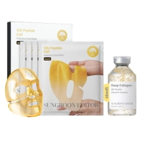 [SUNGBOON EDITOR] Ночной набор для эффекта glass skin с шелковыми пептидами Silk Peptide Overnight Glass Skin Set