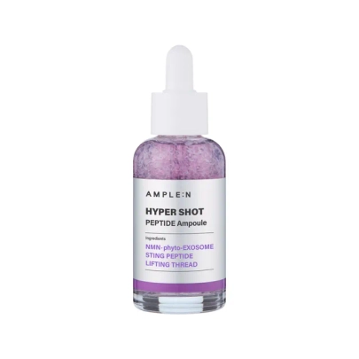 [AMPLE:N] Пептидная ампула HyperShot Peptide Ampoule 50мл