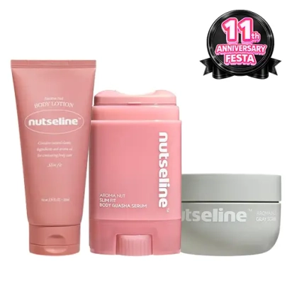 [nutseline] Арома-набор для ухода за телом Aroma Nut Slim Body Ritual Set