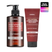 [KUNDAL] Набор 10X Caffeine Shampoo & Treatment Set