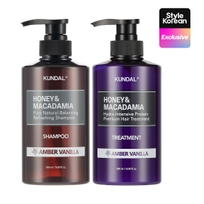 [KUNDAL] Набор шампуня и ухода Honey & Macadamia #Amber Vanilla