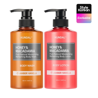 [KUNDAL] Набор ухода за телом Honey & Macadamia #Amber Vanilla