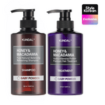 [KUNDAL] Набор шампуня и ухода Honey & Macadamia #Baby Powder