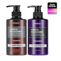 [KUNDAL] Набор шампуня и ухода Honey & Macadamia #Baby Powder