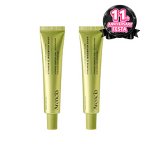 [ARENCIA] Бустер витамина С 30мл + 30мл