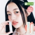 [TOCOBO] Бальзам для губ Glow Ritual Lip Balm