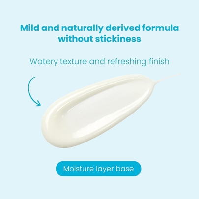 [TOCOBO] Солнцезащитный крем Bio Watery Sun Cream SPF50+ PA++++ (3шт)