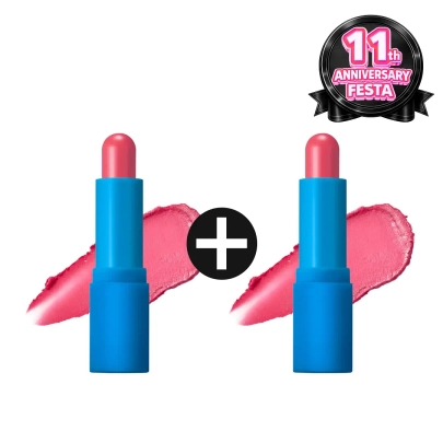 [TOCOBO] ★1+1★  Кремово-пудровый бальзам для губ Powder Cream Lip Balm (7 оттенков)