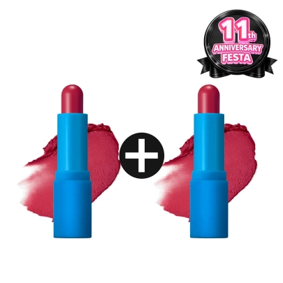 [TOCOBO] ★1+1★  Кремово-пудровый бальзам для губ Powder Cream Lip Balm (031 Rose Burn)