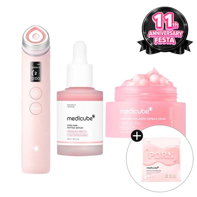 [MEDICUBE] Полный набор ухода с PDRN и AGE-R Booster Pro Pink
