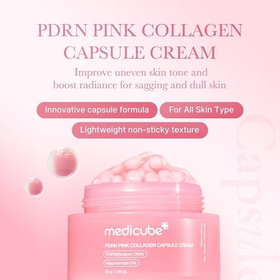 [MEDICUBE] *renewal* Капсульный крем PDRN Pink Capsule Cream 55гр