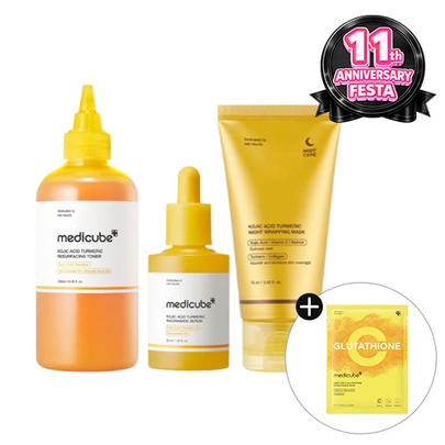 [MEDICUBE] Лучший набор ухода с Kojic Acid Turmeric (тонер + сыворотка + маска)