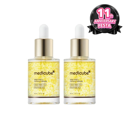 [MEDICUBE] Двойной набор сыворотки Deep Vita C Capsule