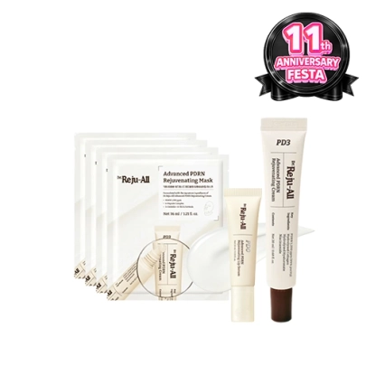 [Dr.Reju-All] Полный уходовый набор PDRN Full Routine Set
