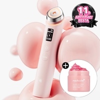 [MEDICUBE] AGE-R Booster Pro Розовый (+ Гель-крем с коллагеном Collagen Jelly Cream 50мл)