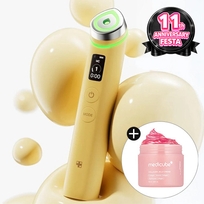 [MEDICUBE] AGE-R Booster Pro Жёлтый (+ Гель-крем с коллагеном Collagen Jelly Cream 50мл)