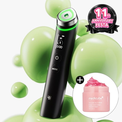 [MEDICUBE] AGE-R Booster Pro (+ Гель-крем с коллагеном Collagen Jelly Cream 50мл)