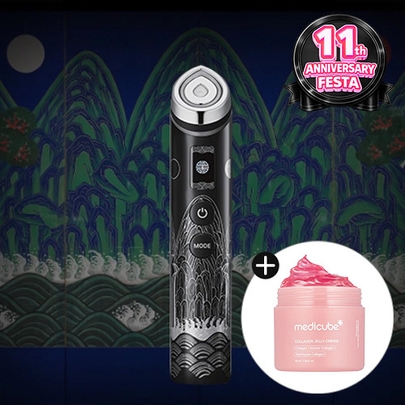 [MEDICUBE] AGE-R Booster Pro APEC Edition (+ Гель-крем с коллагеном Collagen Jelly Cream 50мл)