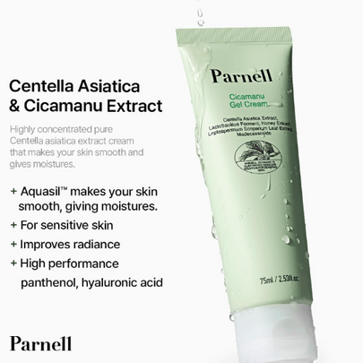 [PARNELL] Гель-крем с цикой и манука Cicamanu Gel Cream 75мл