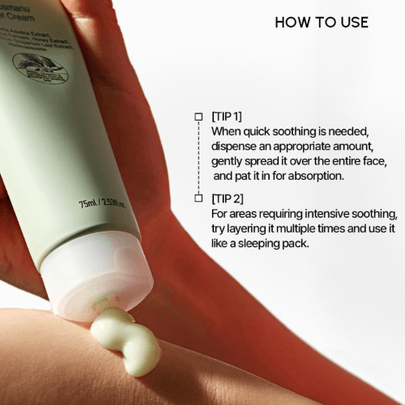 [PARNELL] Гель-крем с цикой и манука Cicamanu Gel Cream 75мл