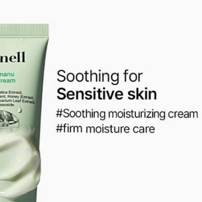 [PARNELL] Гель-крем с цикой и манука Cicamanu Gel Cream 75мл