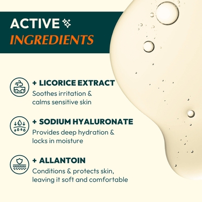 [HYAAH] Первая эссенция с лакрицей Licorice First Essence 200мл