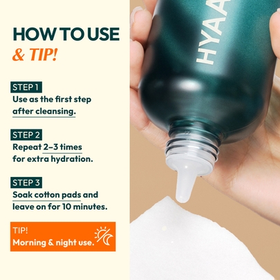 [HYAAH] Первая эссенция с лакрицей Licorice First Essence 200мл