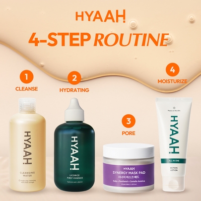 [HYAAH] Первая эссенция с лакрицей Licorice First Essence 200мл