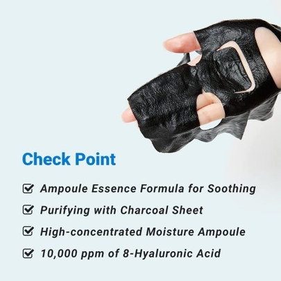 [Real Barrier] renewal Успокаивающая ампульная маска Aqua Soothing Ampoule Mask 28мл (10шт)