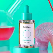[beplain] Увлажняющая ампула Cicaterol Ampoule 30мл