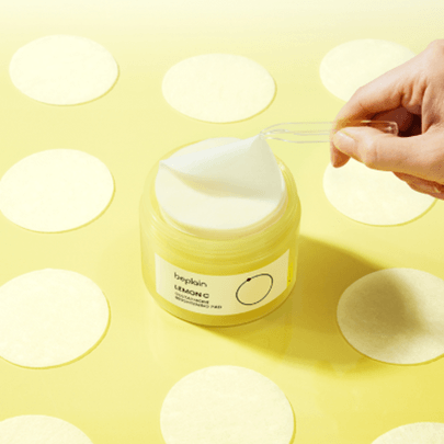 [beplain] Осветляющие пэды с лимоном и глутатионом Lemon C Glutathione Brightening Pad (70шт)