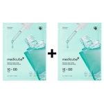 [MEDICUBE] ★1+1★  Успокаивающая сывороточная маска с азелаиновой кислотой Azelaic Acid 16 BB Calming Serum Mask (1шт)