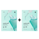 [MEDICUBE] ★1+1★  Успокаивающая сывороточная маска с азелаиновой кислотой Azelaic Acid 16 BB Calming Serum Mask (1шт)