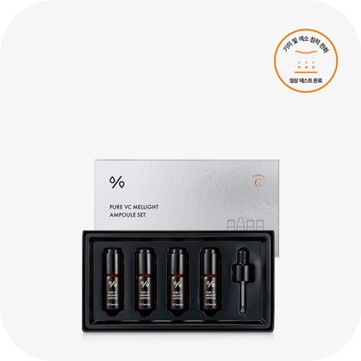 [Dr.Ceuracle] Набор ампул с чистым витамином C Pure VC Mellight Ampoule Set