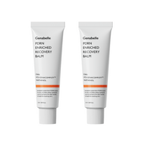 [Genabelle] Дуо восстанавливающего бальзама с PDRN PDRN Enriched Recovery Balm Duo (50мл+50мл)