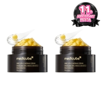 [MEDICUBE] Капсульный крем с Витамином С Deep Vita C Capsule Cream 55гр +  55гр