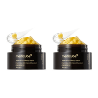 [MEDICUBE] Капсульный крем с Витамином С Deep Vita C Capsule Cream 55гр +  55гр