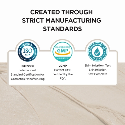 [SKIN1004] Дуо пенки для умывания Madagascar Centella Ampoule Foam Duo (125мл+125мл)