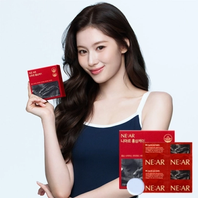 [NE:AR] Конфеты с красным женьшенем Red Ginseng Candy