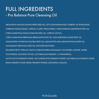 [Dr.Ceuracle] Глубоко очищающее масло Pro Balance Pure Deep Cleansing Oil 155мл