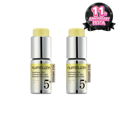 [Numbuzin] Ампульная сыворотка No.5 Glutathione TXA Advanced Dark Spot Ampoule Concentrate 10г+0.7г