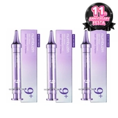 [Numbuzin] Крем для глаз с ретинолом No.9 NAD+ Retinol Volumetox Eye Cream 10мл*3