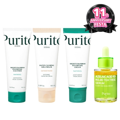 [Purito Seoul] Лучший набор для полного ухода (очищающее средство + крем + сыворотка)