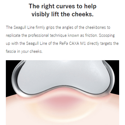 [ReFa] CAXA M1 Жемчужно-белый (K)