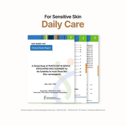 [Purito Seoul] Дуо мягкого очищающего средства с овсом Oat In Gentle Exfoliating Face Cleanser 150мл