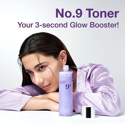 [Numbuzin] Тонер-бустер для сияния No.9 NAD PDRN Glow Boosting Toner 150мл*3